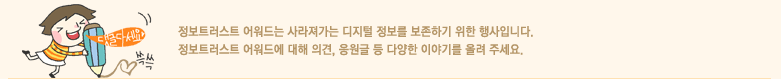 댓글