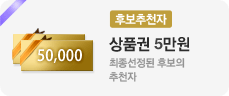 ��ǰ�� 5����