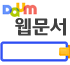 Daum ���˻�