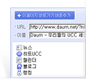 버튼추가