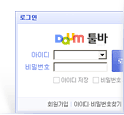 로그인기능