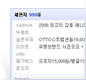 메일기능