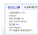 카페기능