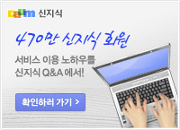 광고