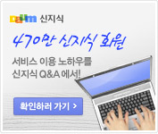 배너
