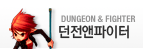 던전앤파이터