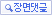장면댓글