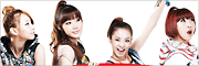 2NE1 깜짝 신곡 '날 따라 해봐요'