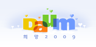 Daum