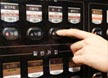 같은 값인데 고급커피 고른 당신