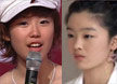 시크릿, 과거 오디션 모습 공개 '풋풋해'