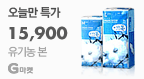 유기농본 15,900원