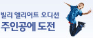 Daum ������