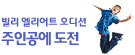 Daum ������