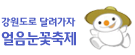Daum ����