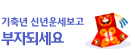 Daum �
