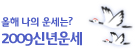 Daum �