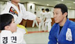 [화보] 유도 꿈나무 가르치는 왕기춘