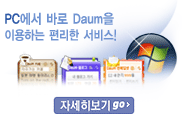 가젯
